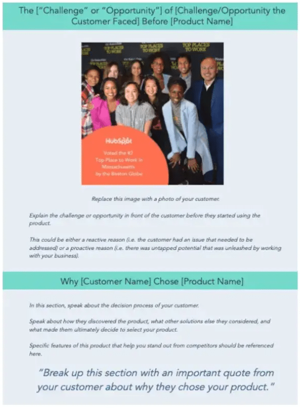 Screenshot of a product-specific template from HubSpot